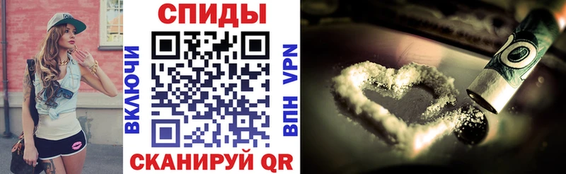 что такое   Кумертау  Амфетамин 98% 