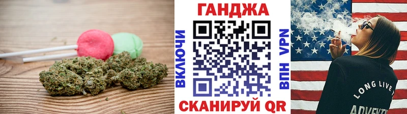 купить закладку  OMG как зайти  Canna-Cookies конопля  Кумертау 