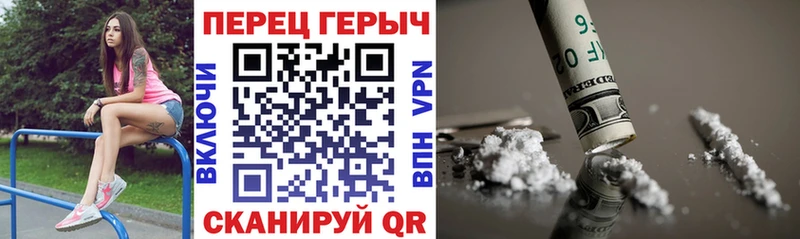 хочу Кумертау сайты даркнета Telegram ГЕРОИН VHQ