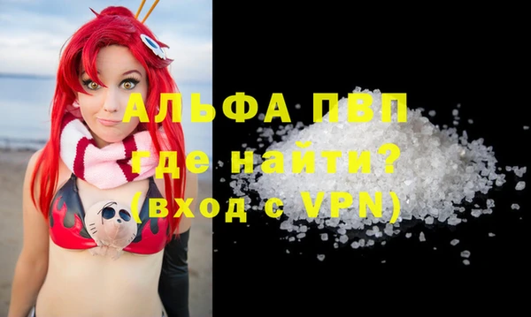 не бодяженный Няндома