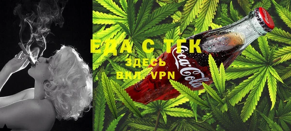 COCAINE Новодвинск