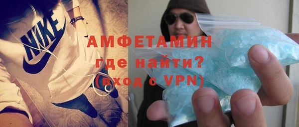 не бодяженный Няндома