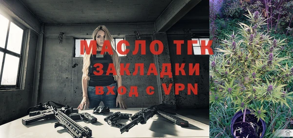 ALPHA-PVP Нягань