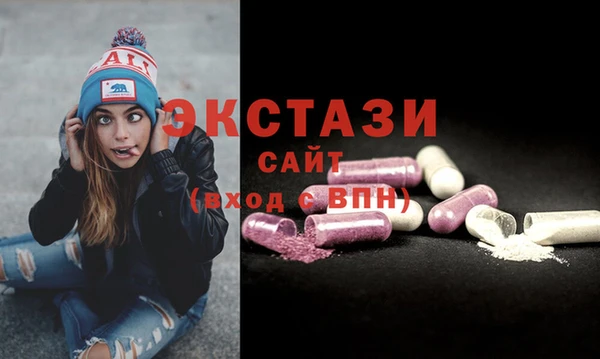 spice Нязепетровск