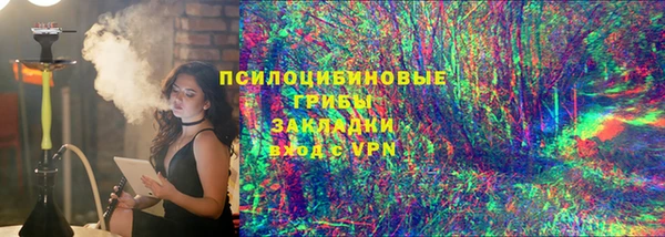 ALPHA-PVP Нягань