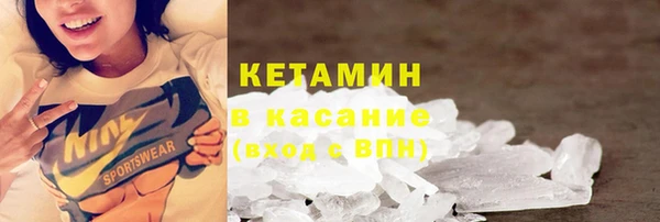 ALPHA-PVP Нягань