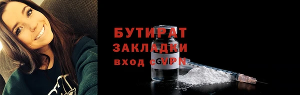 не бодяженный Няндома