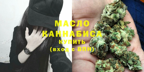 spice Нязепетровск
