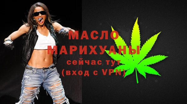 spice Нязепетровск