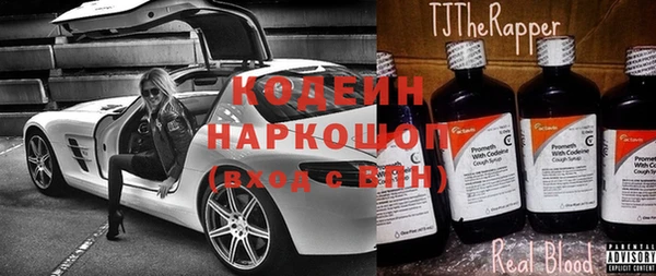 бошки Весьегонск
