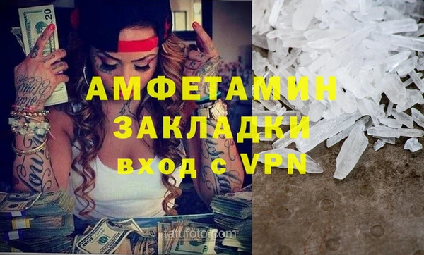 не бодяженный Няндома