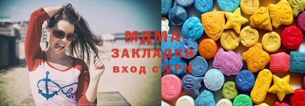 не бодяженный Няндома