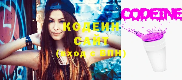 не бодяженный Няндома