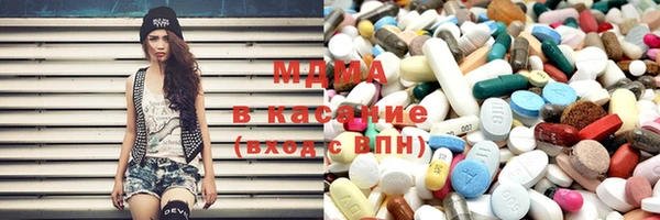ALPHA-PVP Нягань