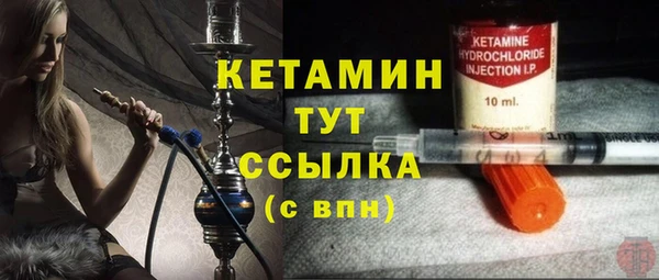 не бодяженный Няндома