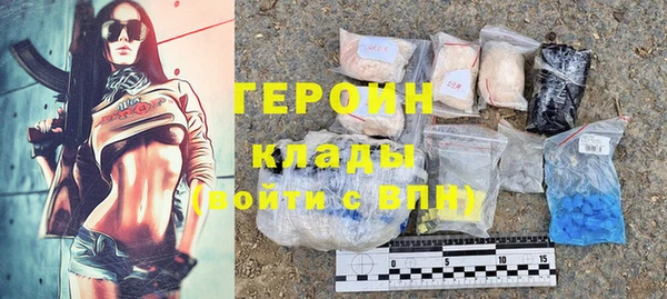 не бодяженный Няндома