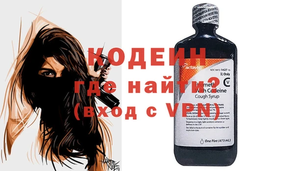 не бодяженный Няндома