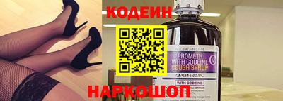меф VHQ Жуковский