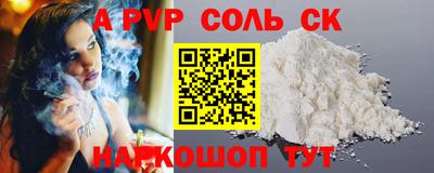 ПСИЛОЦИБИНОВЫЕ ГРИБЫ Заволжье