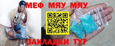 ГАЛЛЮЦИНОГЕННЫЕ ГРИБЫ Бузулук