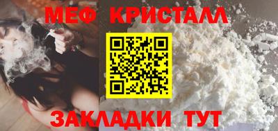 ПСИЛОЦИБИНОВЫЕ ГРИБЫ Заволжье