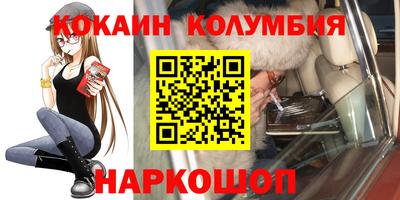 прущие грибы Заводоуковск