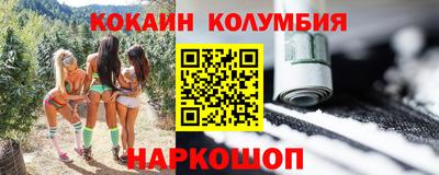 ГАЛЛЮЦИНОГЕННЫЕ ГРИБЫ Бузулук