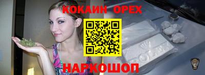 MDMA Бугуруслан