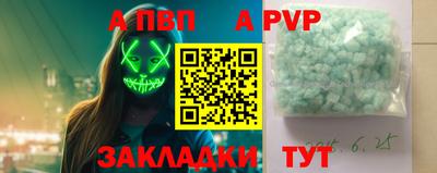 ПСИЛОЦИБИНОВЫЕ ГРИБЫ Заволжье