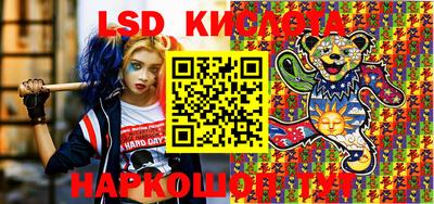 MDMA Бугуруслан