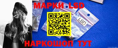 ПСИЛОЦИБИНОВЫЕ ГРИБЫ Заволжье