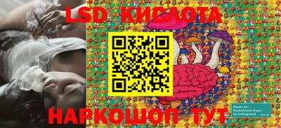 амфетамин Будённовск