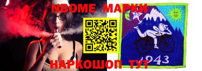 амфетамин Будённовск