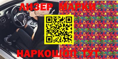 меф VHQ Жуковский