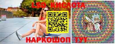 MDMA Бугуруслан