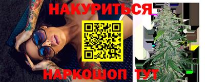 героин Краснознаменск