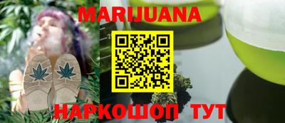 прущие грибы Заводоуковск