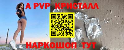 прущие грибы Заводоуковск