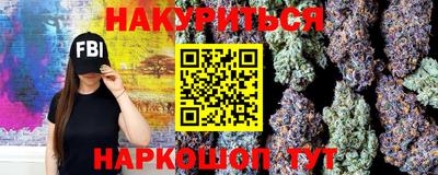 ПСИЛОЦИБИНОВЫЕ ГРИБЫ Заволжье