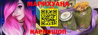 меф VHQ Жуковский