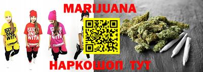 ГАЛЛЮЦИНОГЕННЫЕ ГРИБЫ Бузулук