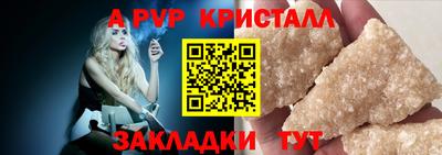 ПСИЛОЦИБИНОВЫЕ ГРИБЫ Заволжье