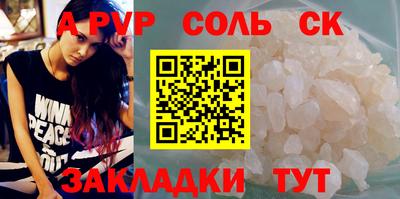 ПСИЛОЦИБИНОВЫЕ ГРИБЫ Заволжье