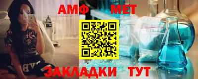прущие грибы Заводоуковск