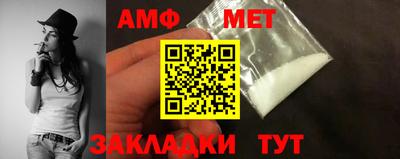 прущие грибы Заводоуковск