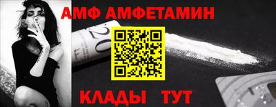 ГАЛЛЮЦИНОГЕННЫЕ ГРИБЫ Бузулук