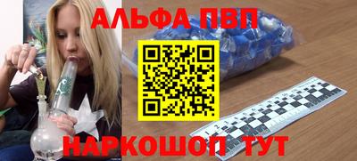 прущие грибы Заводоуковск