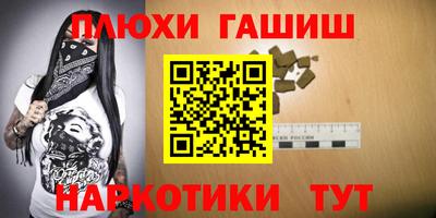 ПСИЛОЦИБИНОВЫЕ ГРИБЫ Заволжье