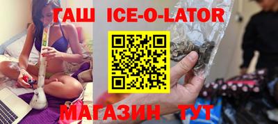 прущие грибы Заводоуковск
