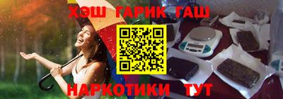 ПСИЛОЦИБИНОВЫЕ ГРИБЫ Заволжье